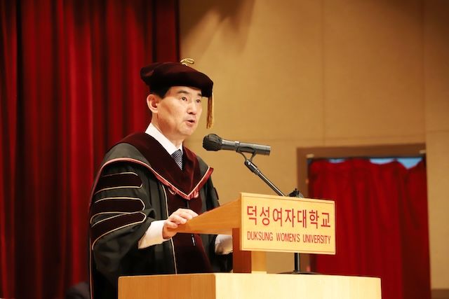 덕성여대, 민재홍 신임 총장 취임식 개최
