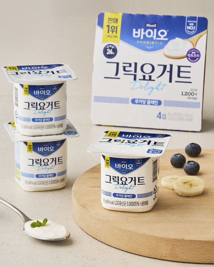 [서울=뉴시스] 매일유업 매일 바이오 그릭요거트 Delight 무가당 플레인. (사진=매일유업 제공) *재판매 및 DB 금지