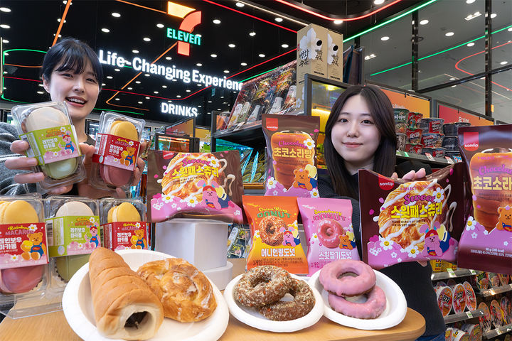[서울=뉴시스] 편의점 세븐일레븐은 베이커리를 올해 집중 육성 카테고리 중 하나로 선정하고 상품 라인업을 강화한다고 23일 밝혔다. *재판매 및 DB 금지