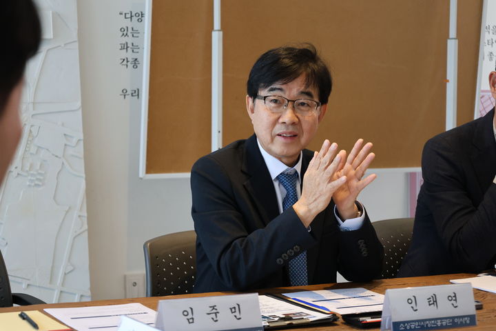 [서울=뉴시스]인태연 "행궁동, 함께 성장하는 상징적 사례…전폭 지원".(사진=소상공인시장진흥공단 제공) 2026.02.23. photo@newsis.com *재판매 및 DB 금지