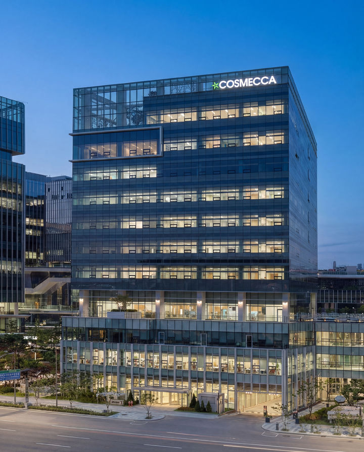 코스메카코리아 중앙연구원 전경. (사진=코스메카코리아) *재판매 및 DB 금지