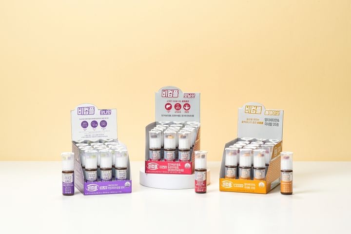 [서울=뉴시스] 유한양행 '비컴플' 3종 (사진=유한양행 제공) 2026.2.23. photo@newsis.com *재판매 및 DB 금지