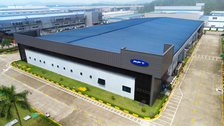 알에프텍 공장 전경. (사진=알에프텍) *재판매 및 DB 금지