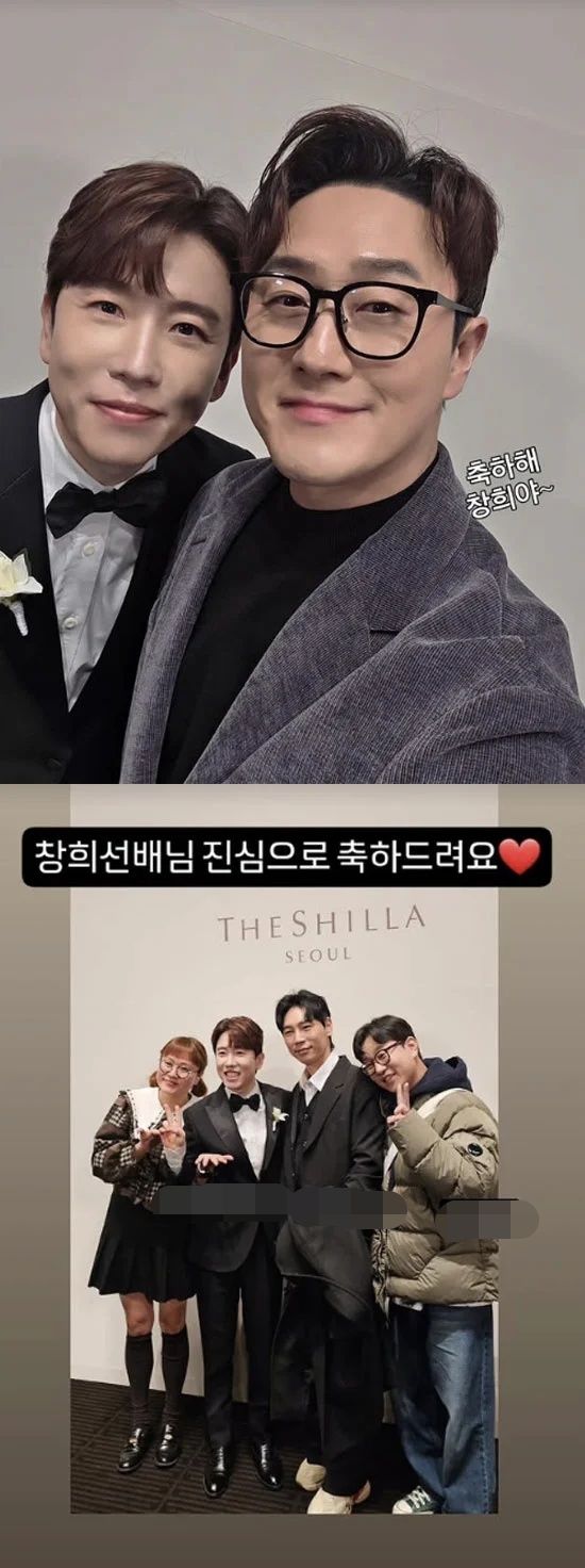 [서울=뉴시스]남창희 결혼식(사진=SNS 캡처) 2026.02.23. photo@newsis.com *재판매 및 DB 금지