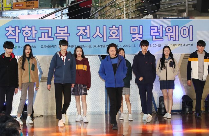 *재판매 및 DB 금지
