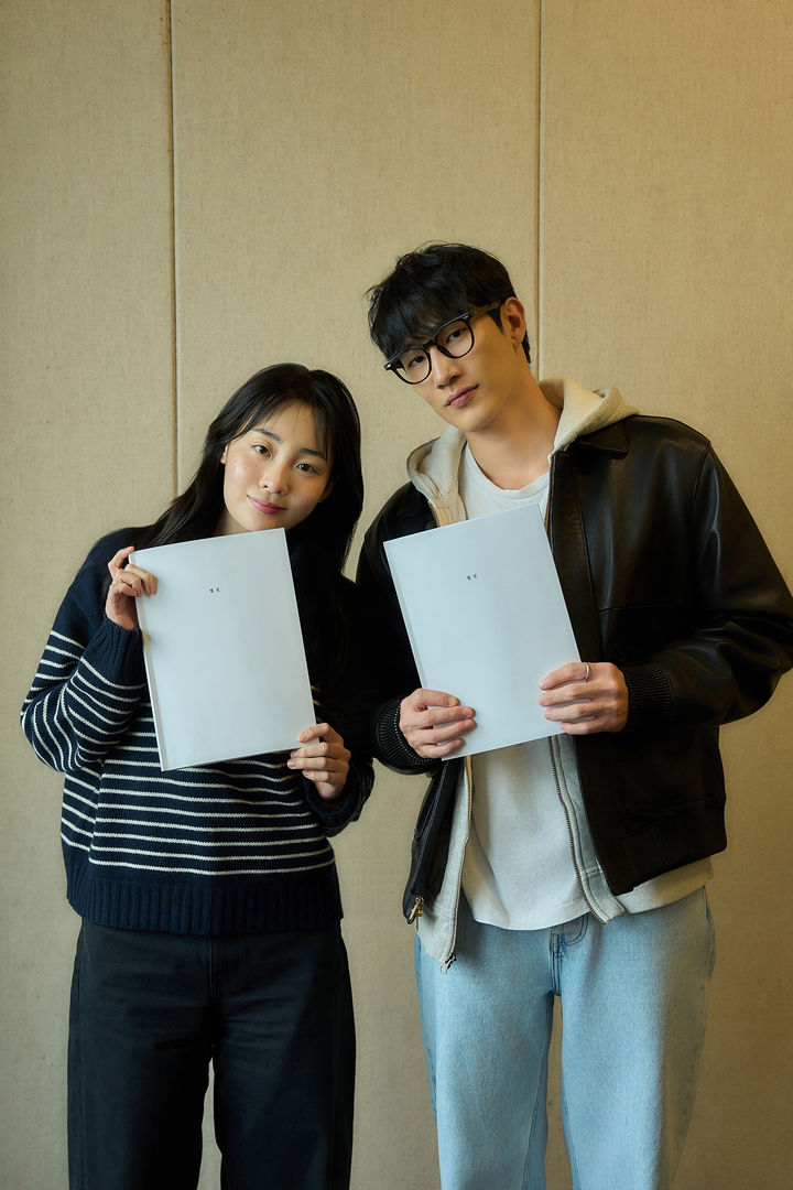 김민하·노상현, 장기 연애 커플로 재회…'별짓'