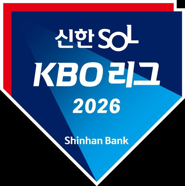 [서울=뉴시스] 2026 KBO 리그 엠블럼(사진=KBO 제공) *재판매 및 DB 금지