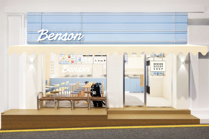 벤슨 강남역점 조감도 (사진 = 베러스쿱크리머리 제공) *재판매 및 DB 금지