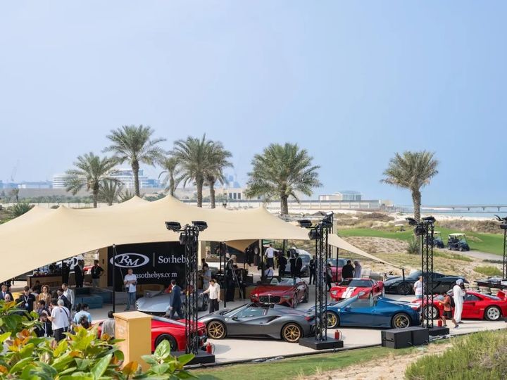 이달 초 아부다비에서 열린 소더비 ‘컬렉터스 위크’ 자동차 경매 현장. ⓒ Sotheby’s *재판매 및 DB 금지