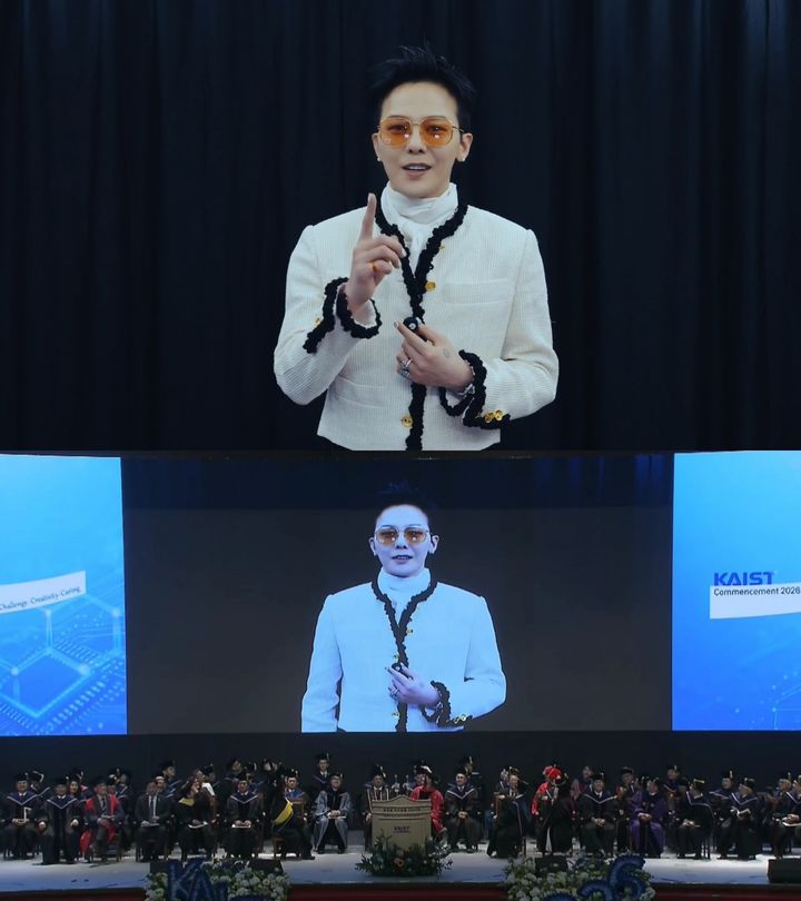 [서울=뉴시스]지드래곤, 카이스트 학위수여식 축사(사진=갤럭시코퍼레이션 제공) 2026.02.23. photo@newsis.com *재판매 및 DB 금지