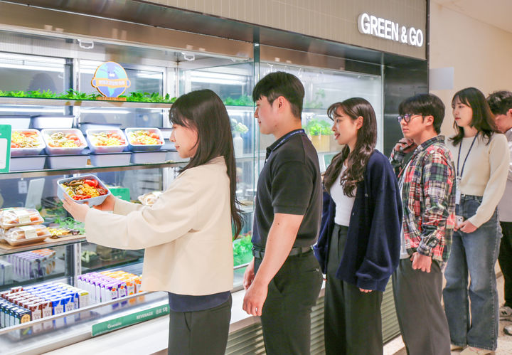 (사진=현대그린푸드 제공) *재판매 및 DB 금지