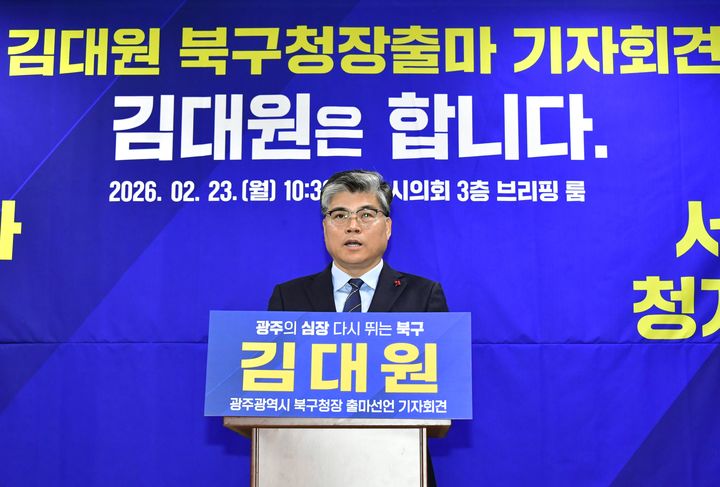  *재판매 및 DB 금지