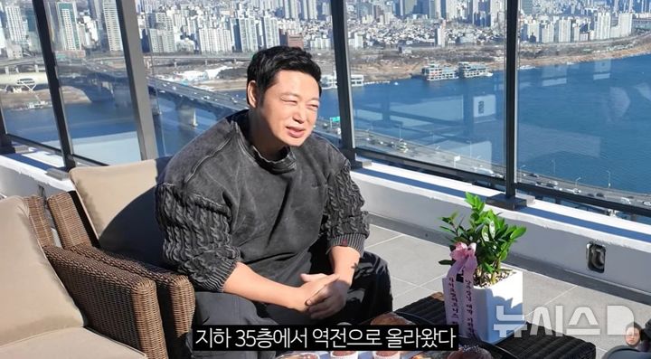 [서울=뉴시스] 헬스트레이너 겸 방송인 양치승이 사기 피해 이후 얻은 새 직장에 대한 근황을 전했다. (사진 = 유튜브 채널 '양치승의 막튜브' 캡처) 2026.02.23. photo@newsis.com *재판매 및 DB 금지