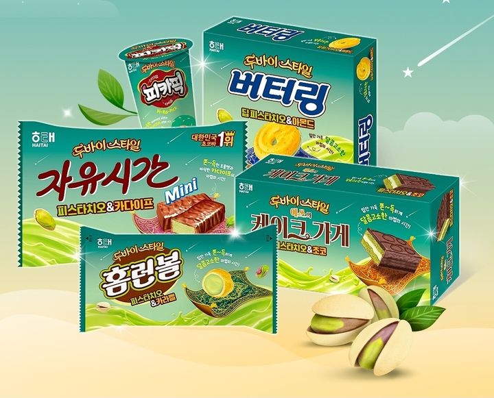 [서울=뉴시스]제과업계가 두바이 스타일을 접목한 신제품을 선보인다. 사진은 해태 두바이스타일 에디션 제품 5종.(사진=해태제과 인스타그램 캡처) *재판매 및 DB 금지