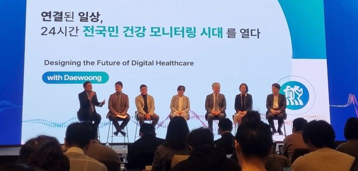 [서울=뉴시스] 대웅제약은 23일 JW메리어트 동대문에서 기자간담회를 개최했다. 2026.2.23. photo@newsis.com *재판매 및 DB 금지