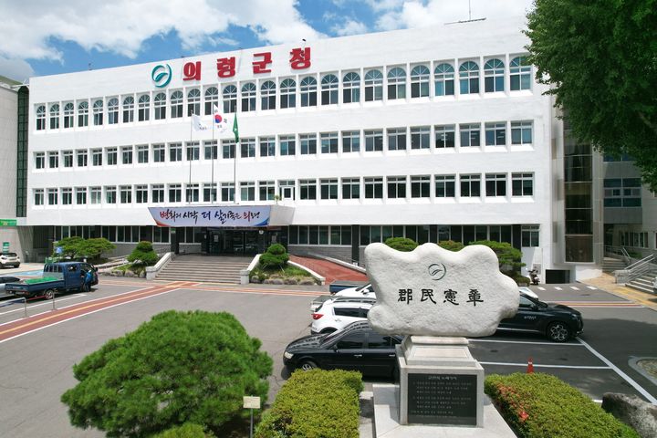  *재판매 및 DB 금지