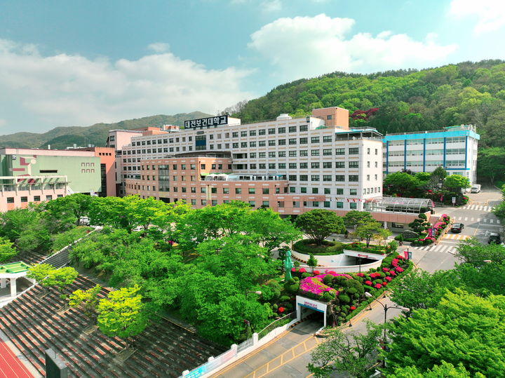 대전보건대학교 전경