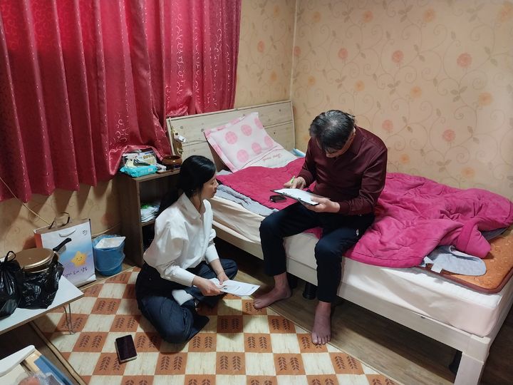 [울산=뉴시스] 울산시 남구가 체계적인 복지 안전망 구축을 위해 '2026년 복지 사각지대 발굴·지원 추진계획'을 수립했다. (사진=울산 남구 제공) photo@newsis.com *재판매 및 DB 금지