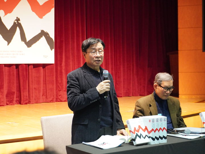 [서울=뉴시스] 23일 서울 용산구 백범김구기념관에서 열린 장편소설 '백범 강산에 눕다' 출간간담회에서 저자 임순만이 발언하고 있다. (사진=한길사 제공) 2026.02.23. photo@newsis.com *재판매 및 DB 금지