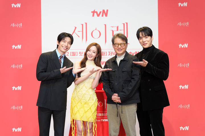 [서울=뉴시스] 23일 온라인으로 진행된 tvN 새 월화드라마 '세이렌' 제작발표회에서 배우 위하준, 박민영, 김정현, 김철규 감독이 포즈를 취하고 있다. (사진=tvN 제공) 2026.02.23. photo@newsis.com&nbsp; *재판매 및 DB 금지