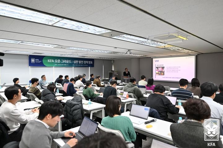 [서울=뉴시스] 대한축구협회 오픈 그라운드: 심판 정책 발표 사진. (사진=대한축구협회 제공) 2026.02.23. photo@newsis.com' *재판매 및 DB 금지
