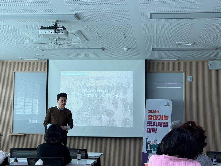 [울산=뉴시스] *재판매 및 DB 금지