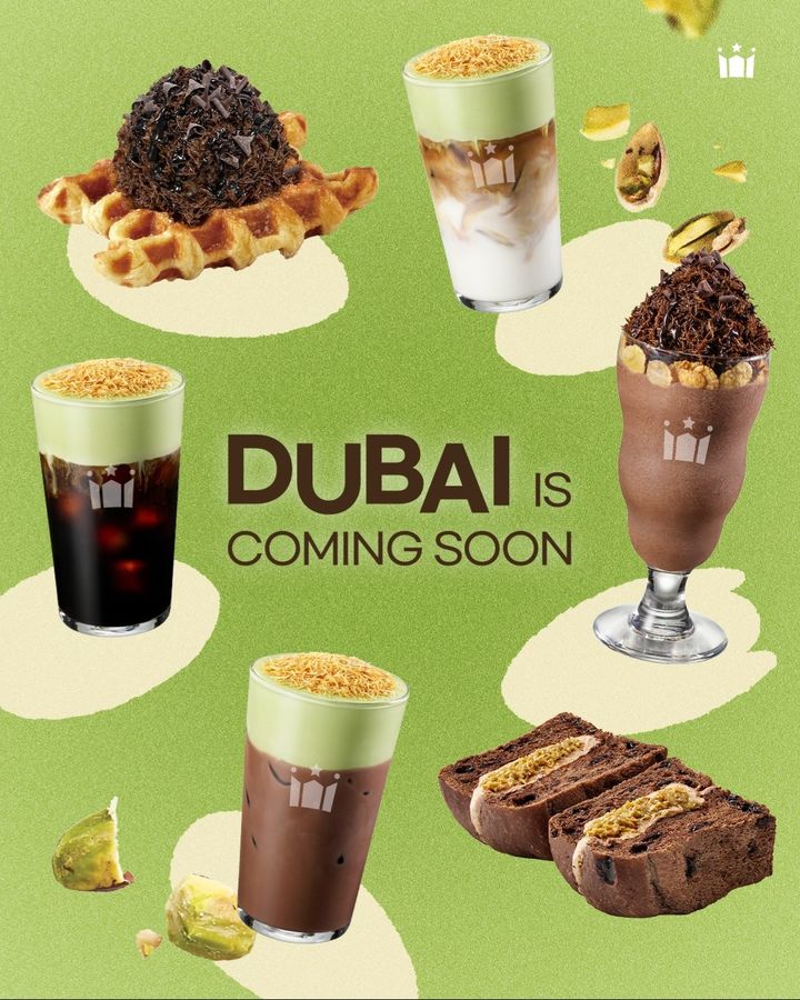 [서울=뉴시스]두바이 디저트 인기에 발맞춰 할리스도 두바이 스타일 메뉴를 선보인다.(사진=할리스 인스타그램 캡처) *재판매 및 DB 금지