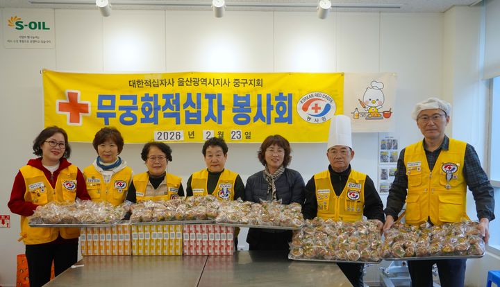 [울산=뉴시스] *재판매 및 DB 금지