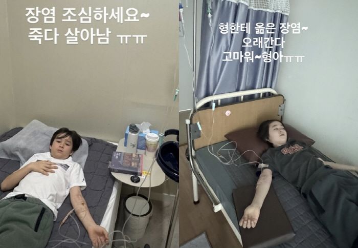 [서울=뉴시스] 방송인 샘 해밍턴의 두 아들이 장염으로 병원을 찾았다. (사진 = 윌리엄·벤틀리 인스타그램 캡처) 2026.02.23. photo@newsis.com *재판매 및 DB 금지