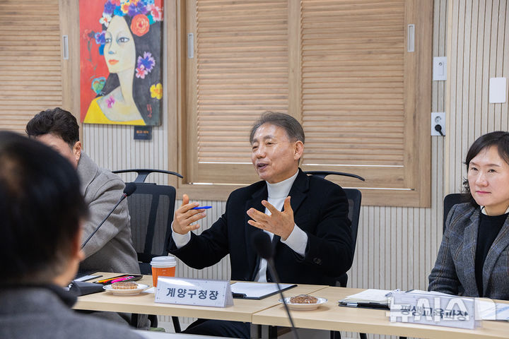 계양구, 지역 중고교 찾아 교육 환경·통학 안전 점검