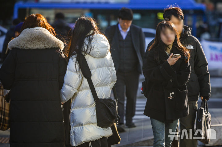 울산 대체로 맑은 가운데 체감온도 '뚝'