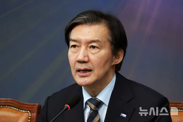 [서울=뉴시스] 고승민 기자 = 조국 조국혁신당 대표가 지난 23일 서울 여의도 국회에서 열린 최고위원회의에서 발언하고 있다. 2026.02.23. kkssmm99@newsis.com