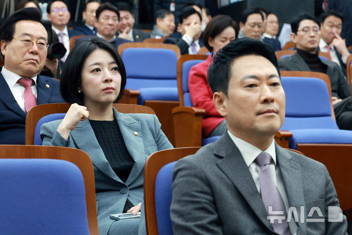 '국민의힘 징계' 배현진·김종혁 효력정지 가처분 26일 심문(종합)