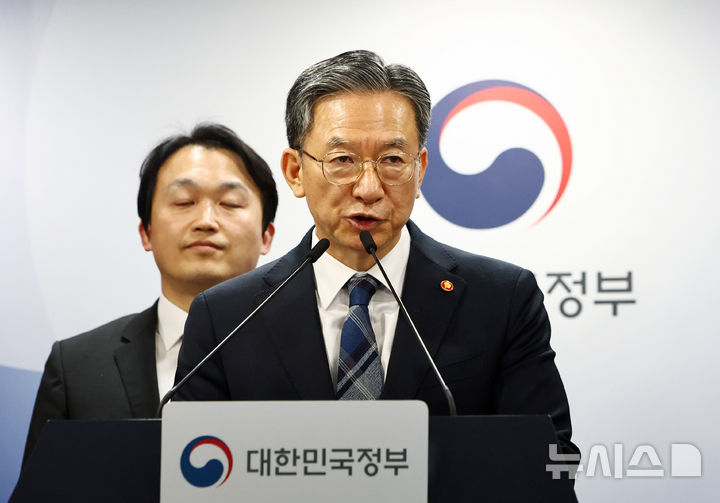 정부, 엘리엇 ISDS 취소소송서 또 승소…1600억 배상 면해