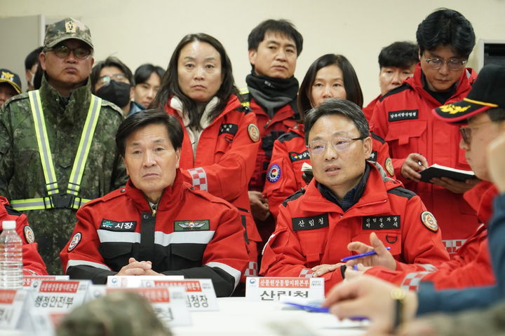 밀양 산불, 20시간 만에 주불 진화…산불영향구역 143㏊