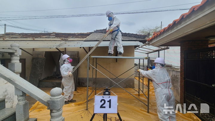 [시흥=뉴시스] 시흥시가 ‘슬레이트 철거·지붕개량’ 사업을 지원한다. (사진=시흥시 제공).2026.02.24.photo@newsis.com