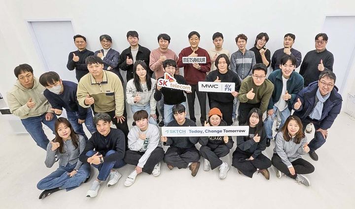 [서울=뉴시스] SK텔레콤이 ‘MWC26’의 부대행사인 ‘4YFN(4 Years from Now)’에서 AI·ESG 분야의 혁신 스타트업들을 위한 단독 전시관을 운영하고, 이들의 글로벌 투자 유치와 판로 개척까지 함께 지원한다. (사진=SKT 제공) *재판매 및 DB 금지