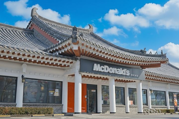 [서울=뉴시스] 한국맥도날드 경주용강DT점 매장 전경. (사진=한국맥도날드 제공) *재판매 및 DB 금지