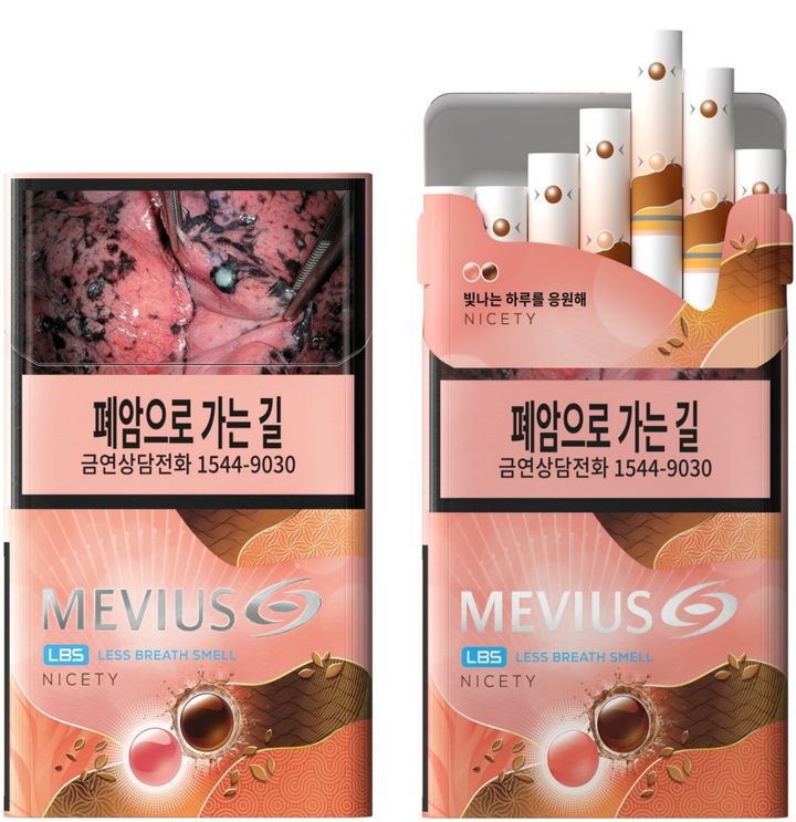 [서울=뉴시스]JTI 코리아가 깊고 풍부한 맛을 선사하는 '메비우스 LBS 나이스티 3㎎'을 전국 소매점에 출시한다.(사진=JTI코리아) *재판매 및 DB 금지