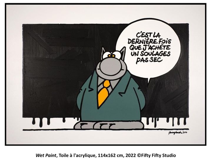 벨기에 국민 고양이 ‘르깟’ 서울 온다…필립 그뤽 개인전