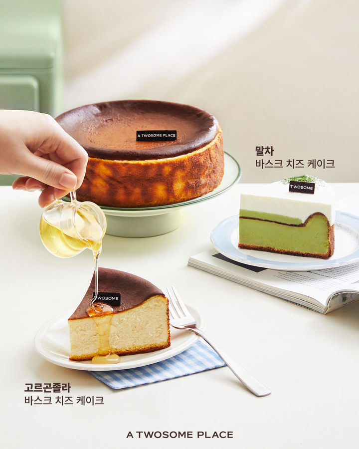 [서울=뉴시스]투썸플레이스가 고르곤졸라·말차 풍미 더한 '바스크 치즈 케이크' 라인업을 출시한다.(사진=투썸플레이스) *재판매 및 DB 금지