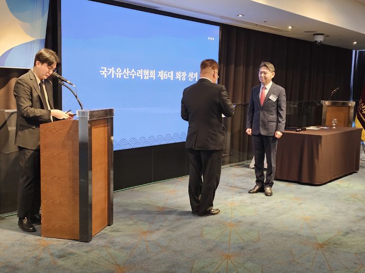 [서울=뉴시스] 국가유산수리협회 제6대 협회장 취임 (사진= 현창문화재기술단 제공) 2026.02.24. photo@newsis.com *재판매 및 DB 금지