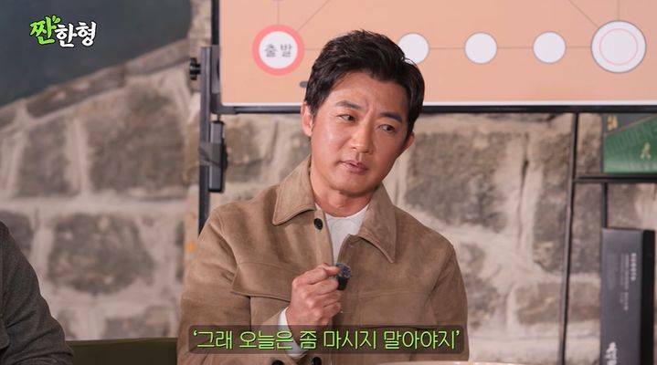 [서울=뉴시스] 23일 유튜브 채널 '짠한형 신동엽'에는 배우 안재욱이 게스트로 출연했다. (사진=유튜브 채널 '짠한형 신동엽' 화면 캡처) 2026.02.24. photo@newsis.com *재판매 및 DB 금지