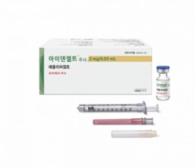 [서울=뉴시스] 안과질환 치료제 아이덴젤트 (사진=국제약품 제공) 2026.2.24. photo@newsis.com *재판매 및 DB 금지