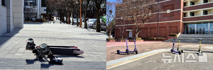 [청주=뉴시스] 연현철 기자 = (왼쪽) 청주의 한 대학교 캠퍼스 인도 위에 쓰러진 채 방치돼 있는 전동킥보드들. (오른쪽) 캠퍼스 인도와 도로에 어지럽게 세워져 있는 전동킥보드들. 2026.02.23. yeon0829@newsis.com