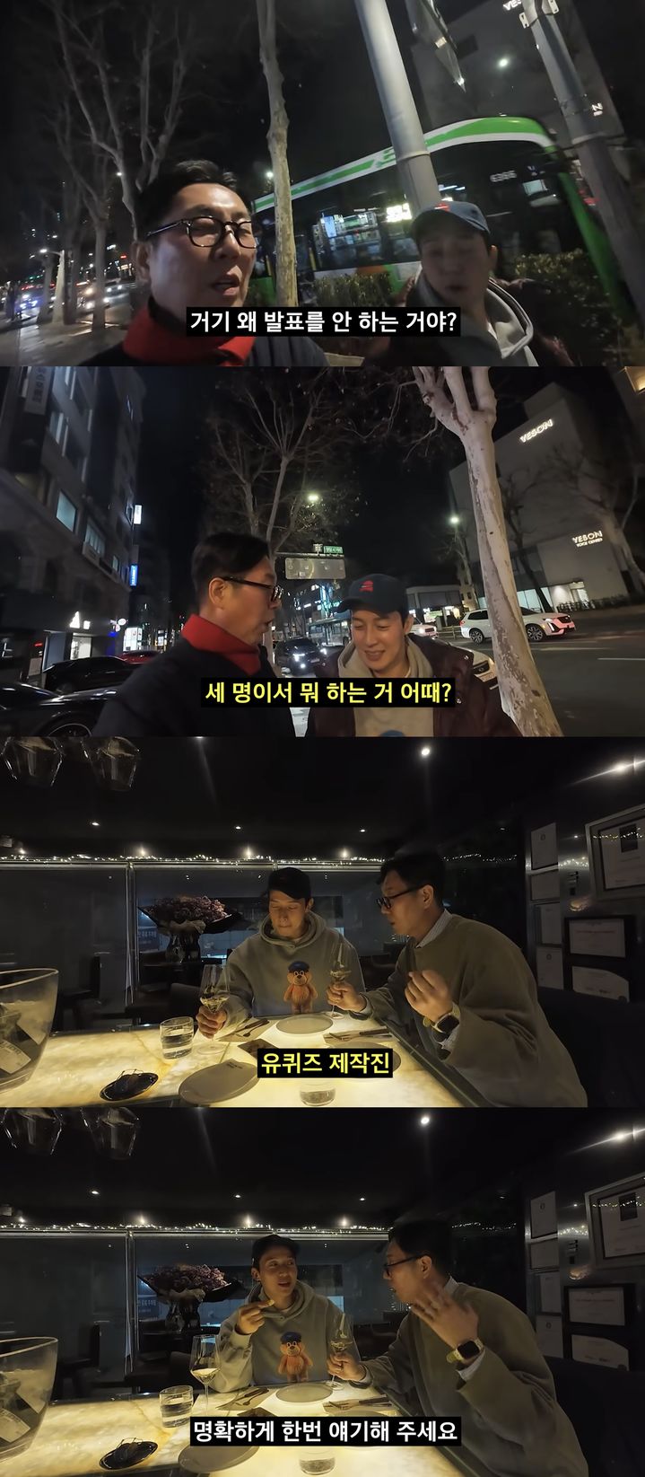 [서울=뉴시스] 코미디언 허경환이 지난 23일 개인 유튜브 채널에 올린 영상에서 일상을 공개했다. (사진=유튜브 채널 '궁금하면 허경환' 캡처) 2026.02.24. photo@newsis.com *재판매 및 DB 금지