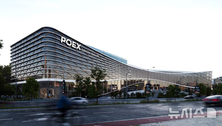 [포항=뉴시스] = 포항국제전시컨벤션센터(POEX) 조감도. 2026.02.24. photo@newsis.com