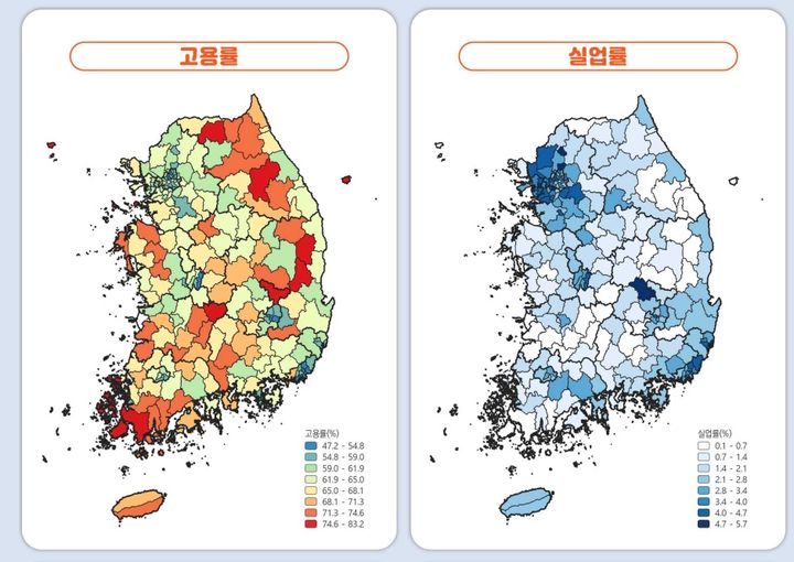 작년 하반기 실업률 서울 관악구 최고…군·구지역 고용지표 악화