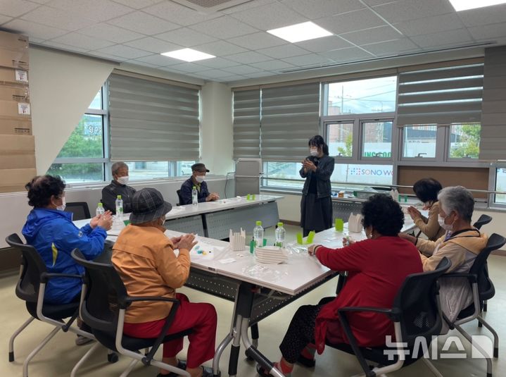 [음성=뉴시스] 기억더하기 행복교실. (사진=뉴시스 DB). photo@newsis.com 