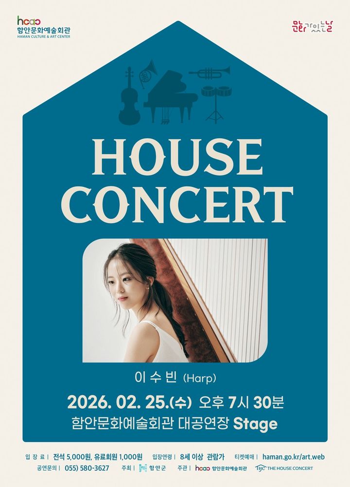  *재판매 및 DB 금지